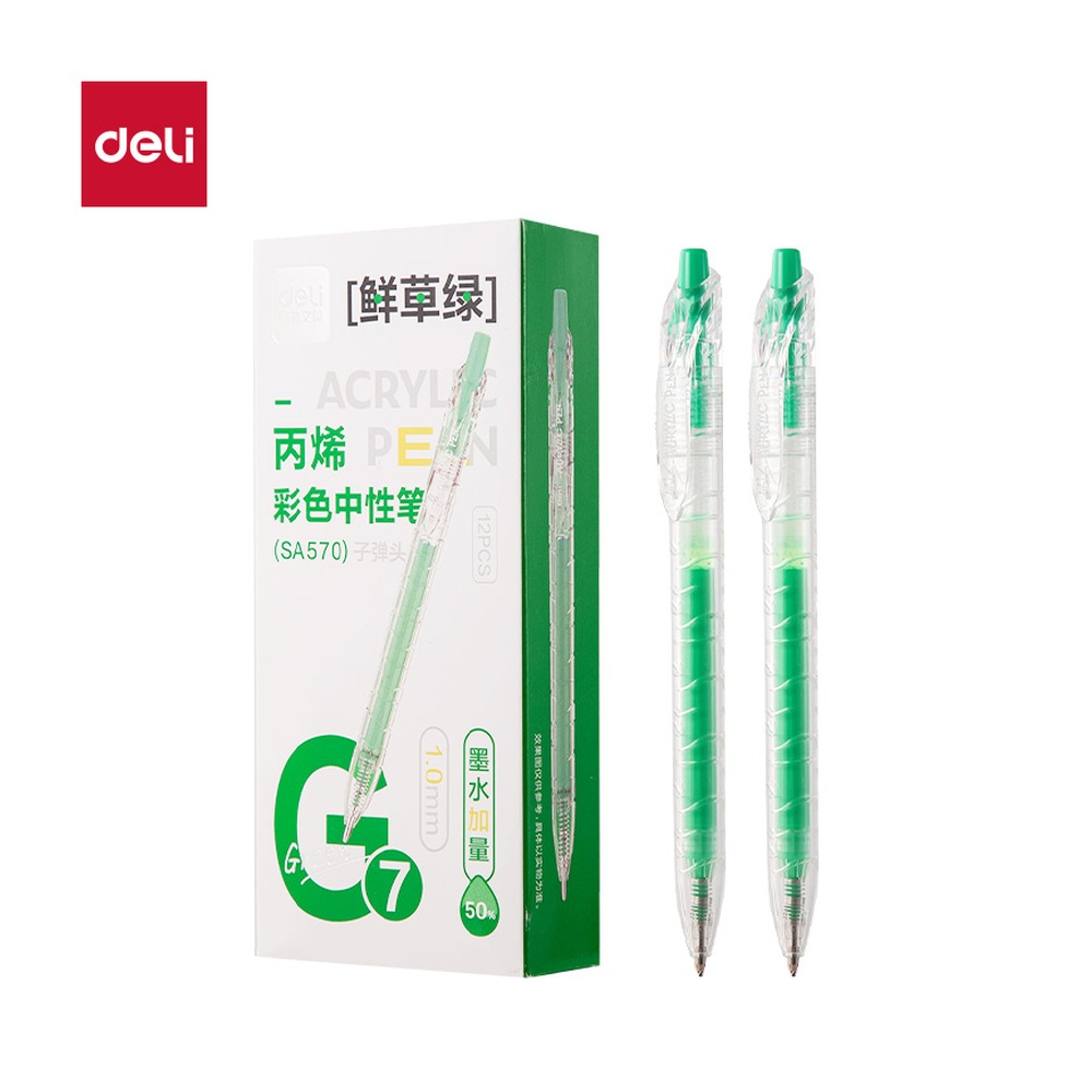 DELI/得力 丙烯彩色中性笔按动 SA570 颜色:鲜草绿；尺寸:1.0mm；笔芯规格:1.0mm 单位:支