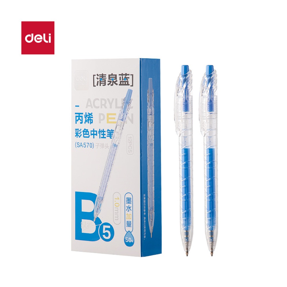 DELI/得力 丙烯彩色中性笔按动 SA570 颜色:清泉蓝；笔芯规格:1.0mm 单位:支