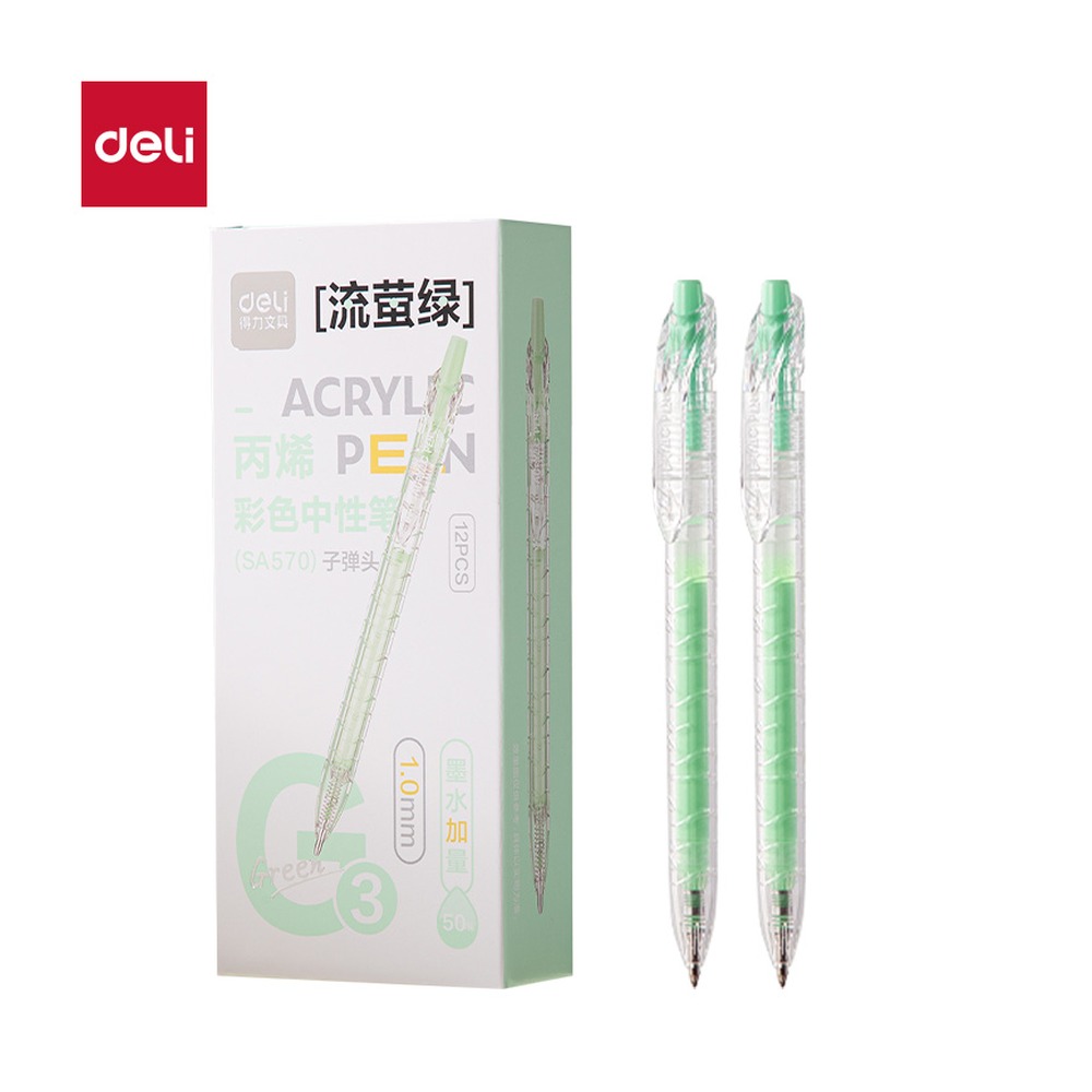 DELI/得力 丙烯彩色中性笔按动 SA570 颜色:流萤绿；尺寸:1.0mm；笔芯规格:1.0mm 单位:支