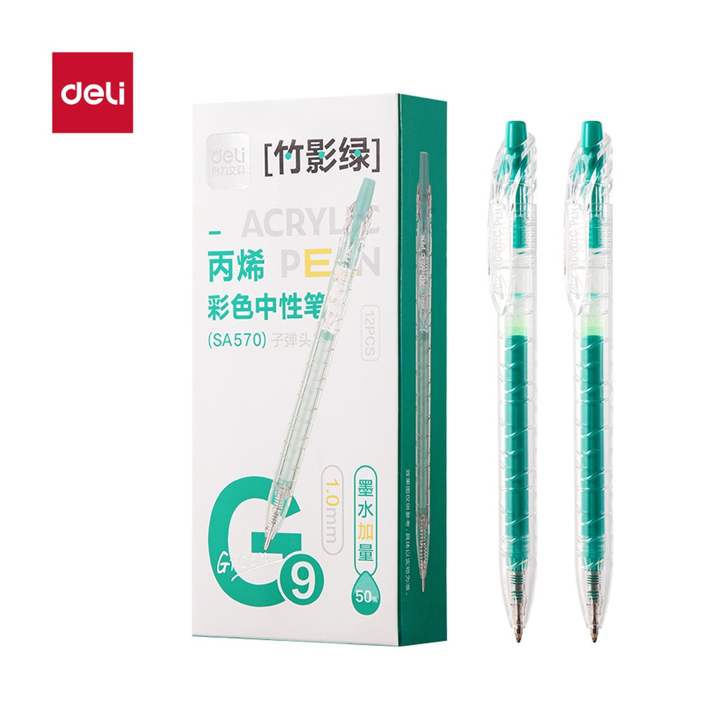 DELI/得力 丙烯彩色中性笔按动 SA570 颜色:竹影绿；尺寸:1.0mm；笔芯规格:1.0mm 单位:支