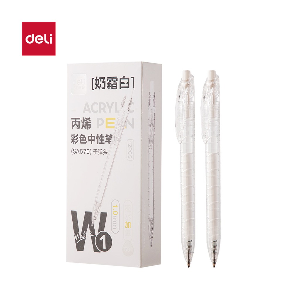 DELI/得力 丙烯彩色中性笔按动 SA570 颜色:奶霜白；尺寸:1.0mm；笔芯规格:1.0mm 单位:支