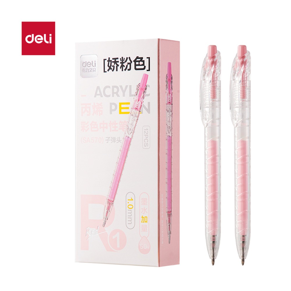 DELI/得力 丙烯彩色中性笔按动 SA570 颜色:娇粉色；尺寸:1.0mm；笔芯规格:1.0mm 单位:支