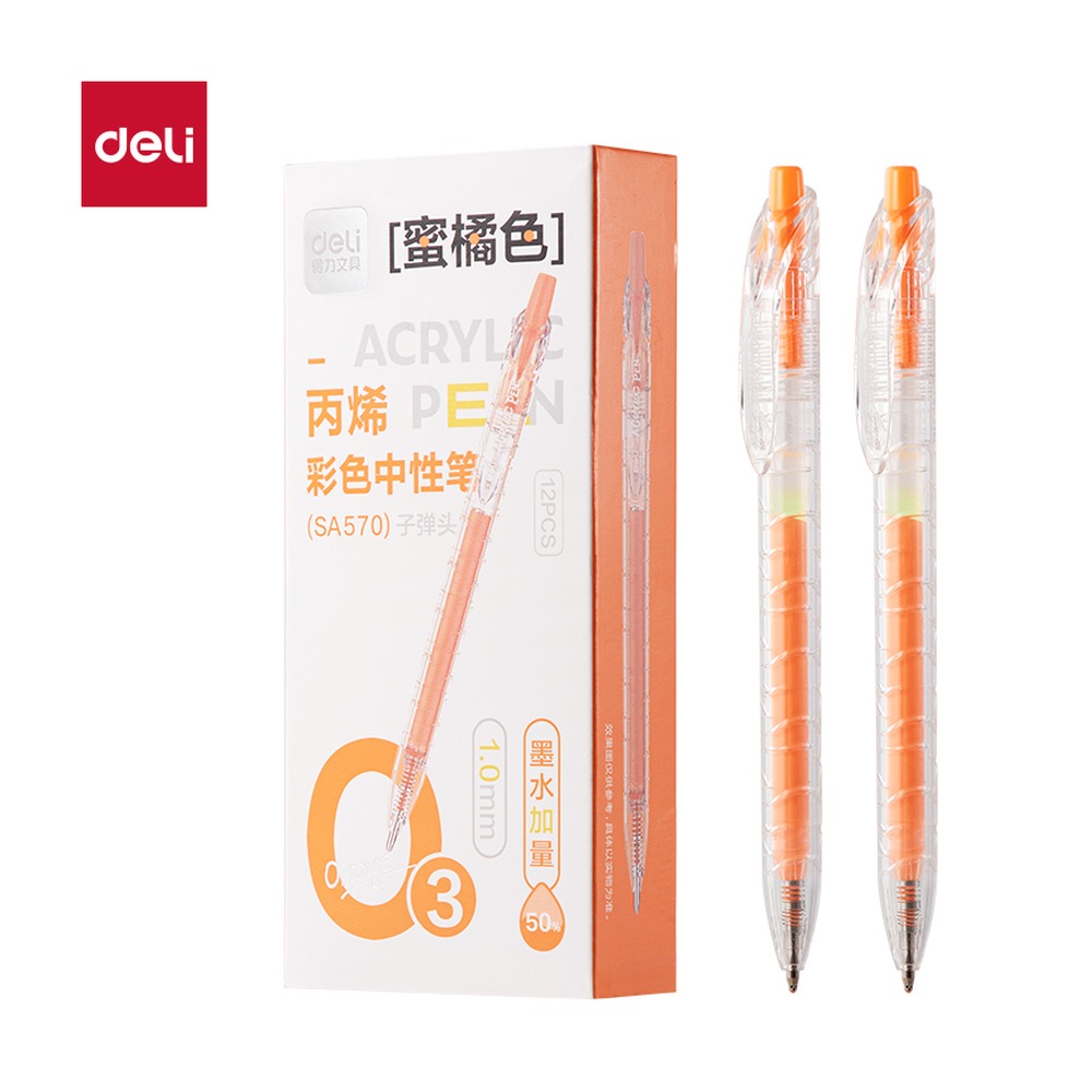 DELI/得力 丙烯彩色中性笔按动 SA570 尺寸:1.0mm；笔芯规格:1.0mm 单位:支