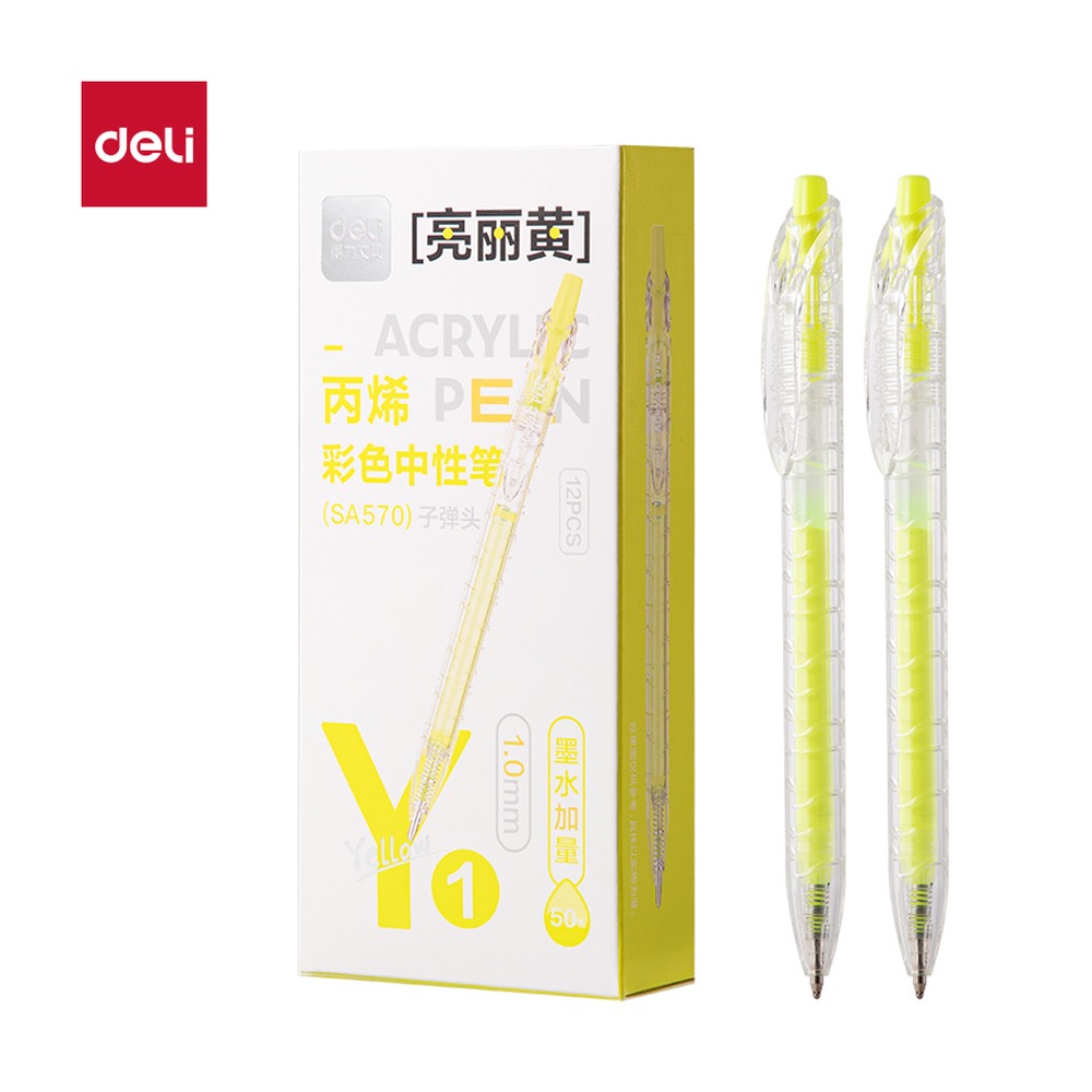 DELI/得力 丙烯彩色中性笔按动 SA570 颜色:亮丽黄；笔芯规格:1.0mm 单位:支