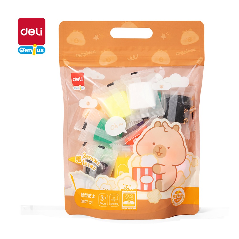 DELI/得力 卡皮巴拉粘土 BL807-24 颜色:混；包装:袋装 单位:袋