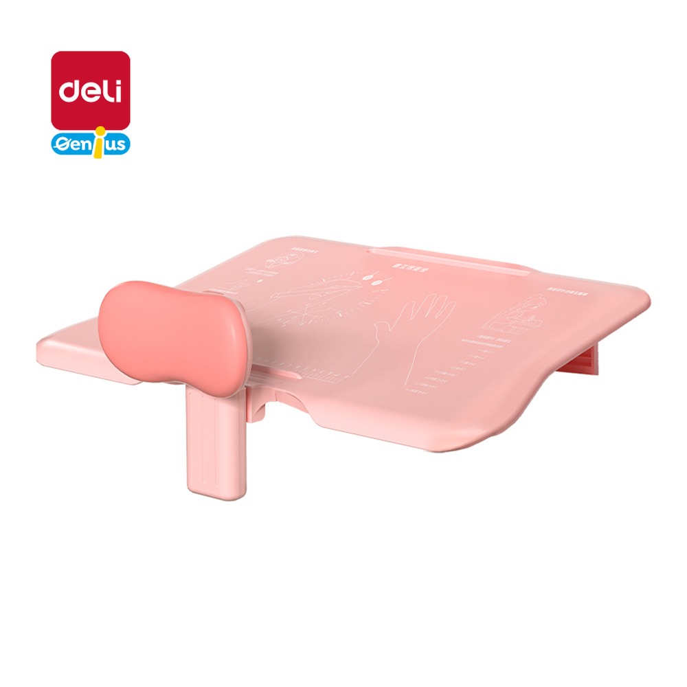 DELI/得力 三挡调节坐姿矫正器 YX168 颜色:粉色 单位:盒