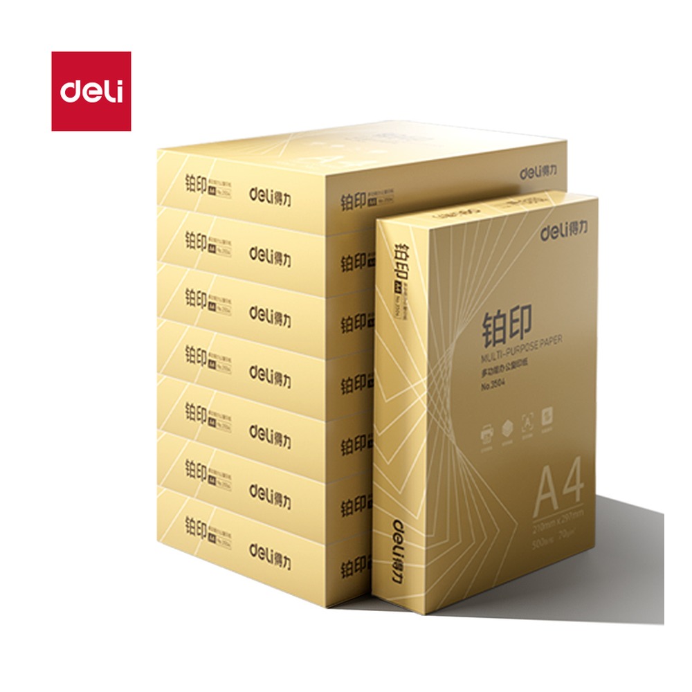 DELI/得力 铂印复印纸A4 ZF3506 颜色:金色；克重:70g；包装:金色包装；纸张规格:A4 单位:包