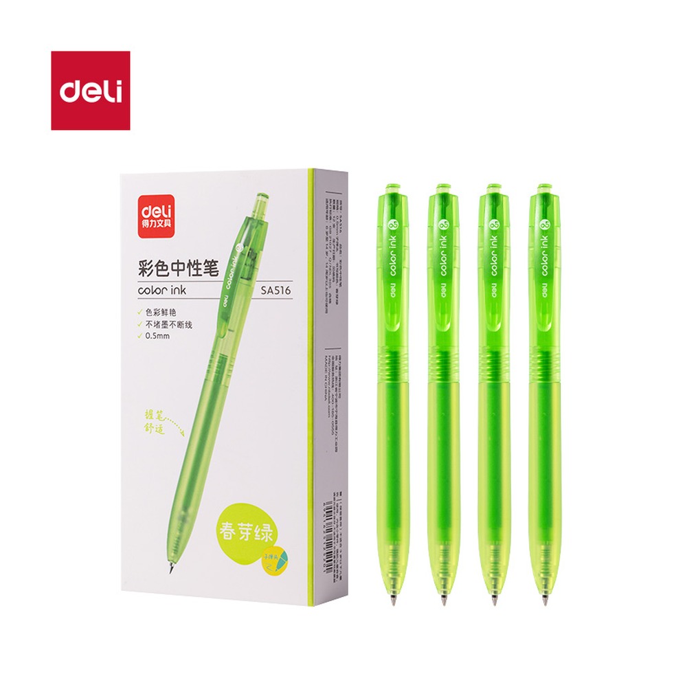 DELI/得力 中性笔按动 SA516 结构:按动子弹头；笔芯规格:0.5mm 单位:支