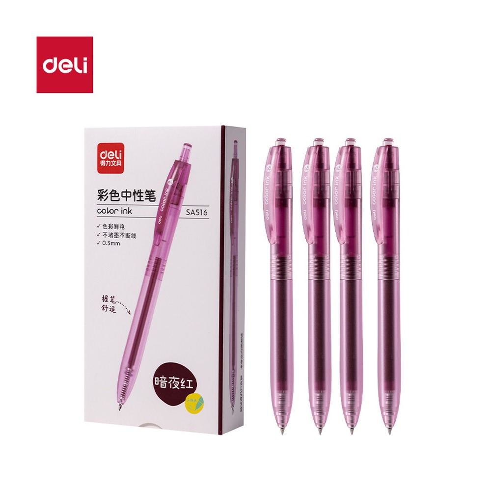 DELI/得力 中性笔按动 SA516 结构:按动子弹头；笔芯规格:0.5mm 单位:支