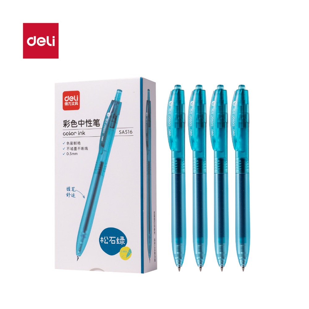 DELI/得力 中性笔按动 SA516 结构:按动子弹头；笔芯规格:0.5mm 单位:支