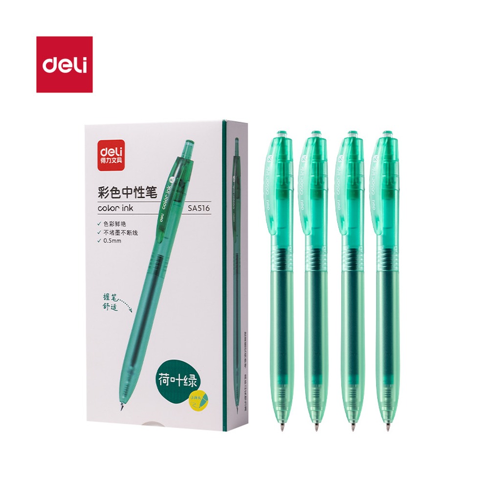 DELI/得力 中性笔按动 SA516 结构:按动子弹头；笔芯规格:0.5mm 单位:支