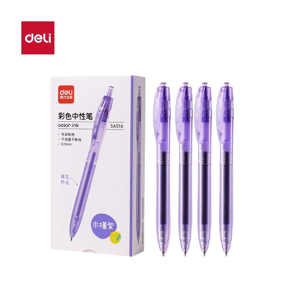 DELI/得力 中性笔按动 SA516 结构:按动子弹头；笔芯规格:0.5mm 单位:支