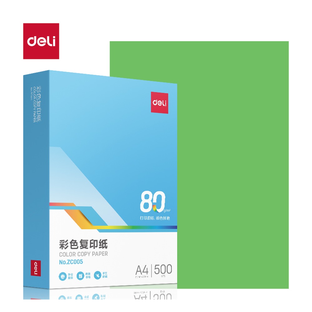 DELI/得力 彩色复印纸包箱 ZC005 颜色:深绿；尺寸:A4；克重:80g；纸张规格:A4；页产量:500页 单位:包