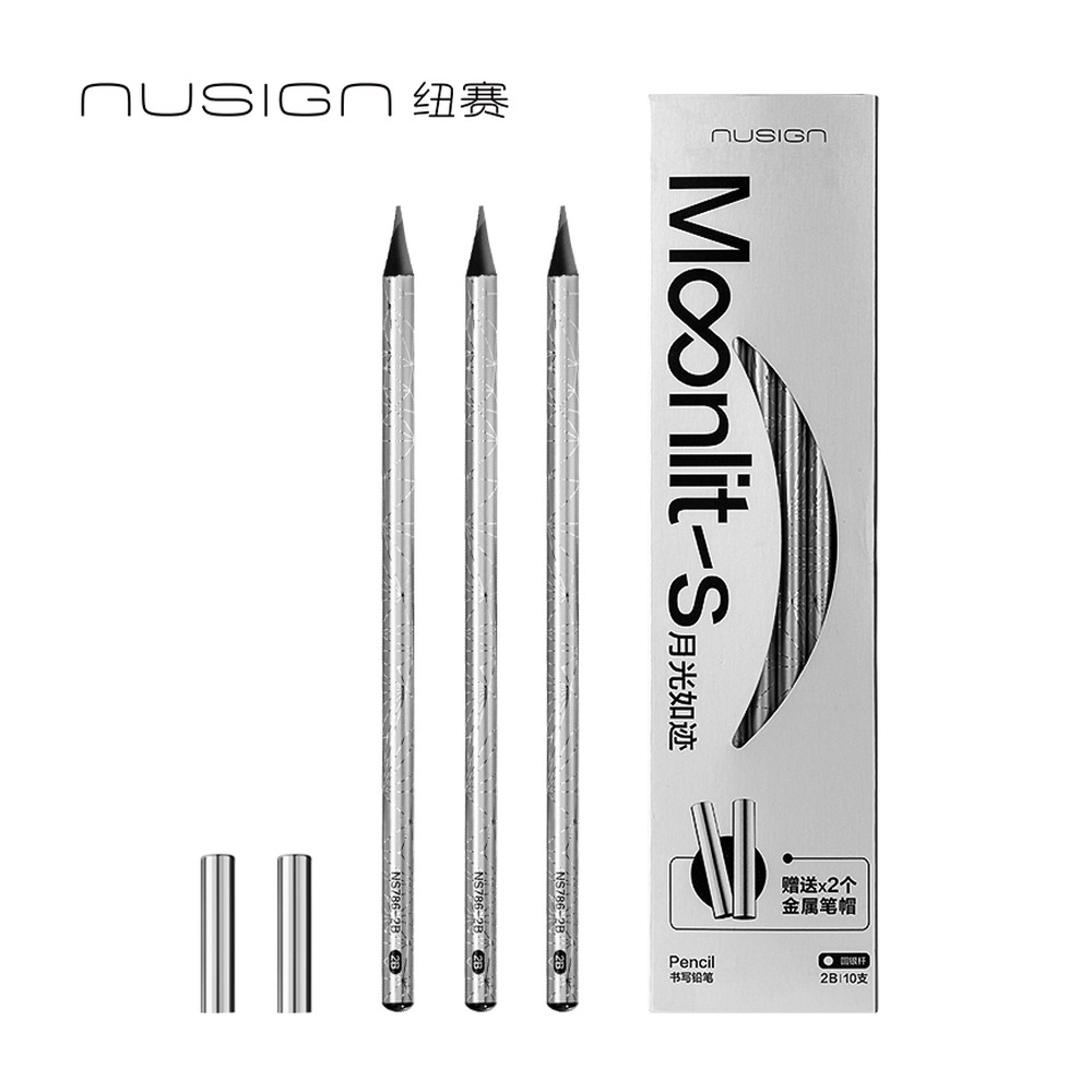 DELI/得力 圆银杆黑木纽赛铅笔2B NS786-2B 规格:10支/盒+金属笔由2；颜色:混；尺寸:7Z2mmx175mm (单支)；包装:10支/盒；适用:2B 单位:盒