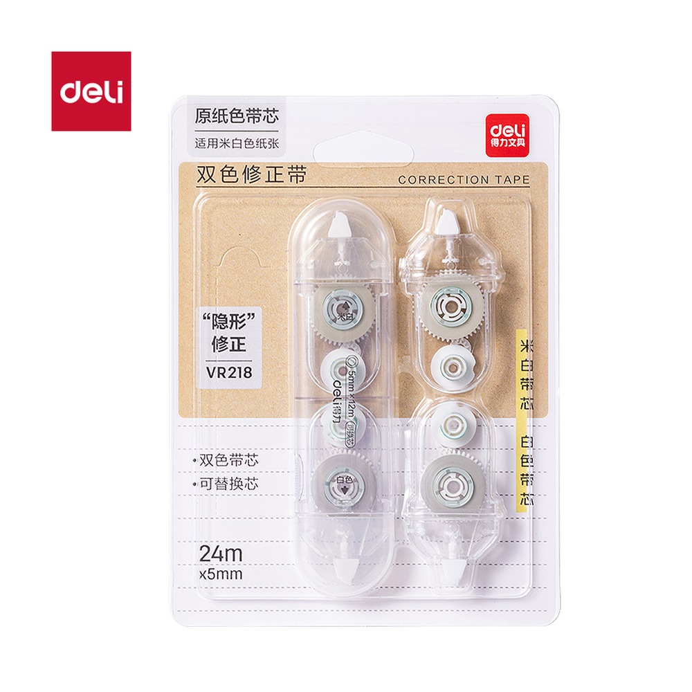 DELI/得力 修正带 VR218 颜色:白色；尺寸:5mm*24m；结构:双头；笔芯规格:5mm 单位:套