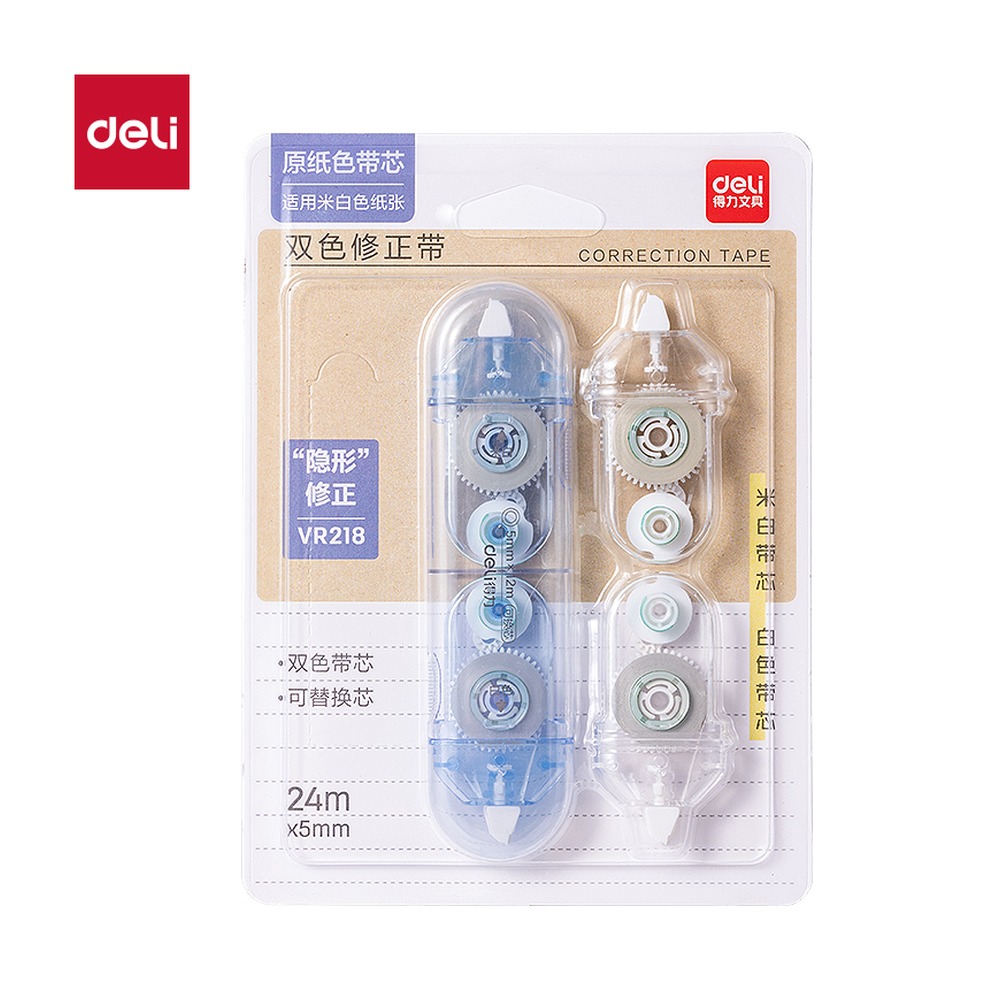 DELI/得力 修正带 VR218 颜色:蓝色；尺寸:5mm*24m；结构:双头；笔芯规格:5mm 单位:套