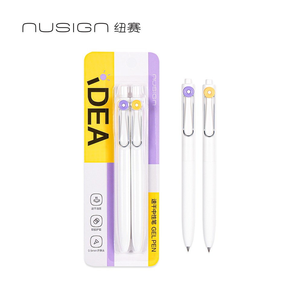 DELI/得力 IDEA速干按动中性笔 NS670-1 规格:0.5mm子弹头；颜色:紫色+黄色；尺寸:0.5mm；包装:2支/卡；笔芯规格:0.5mm子弹头 单位:卡