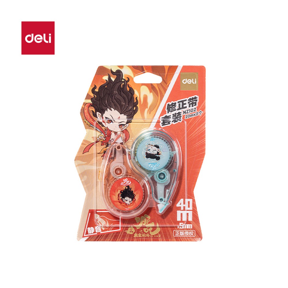 DELI/得力 哪吒系列修正带 NZ102 颜色:红 单位:套