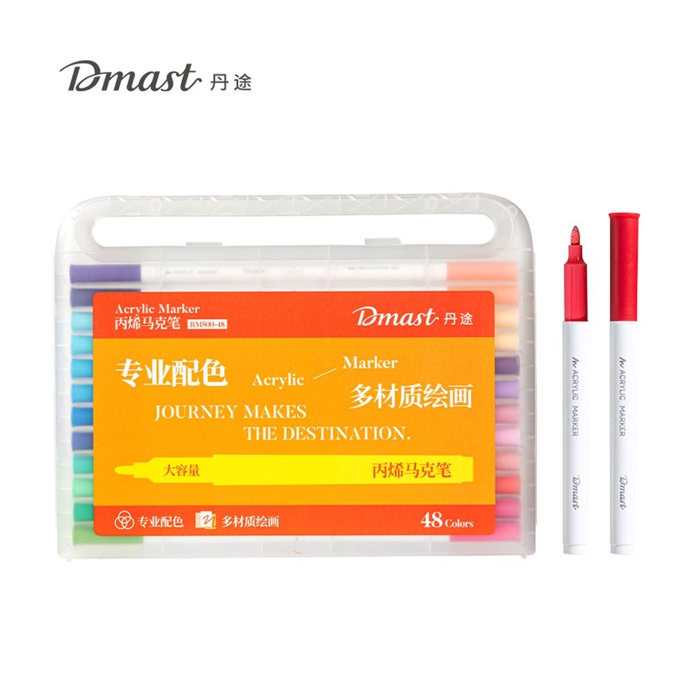 DELI/得力 圆头丙烯马克笔 RM500-48 颜色:混色；包装:48色/盒 单位:盒