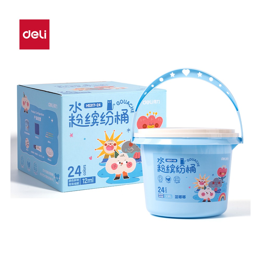 DELI/得力 水粉缤纷桶 HS317-24 颜色:蓝色；包装:24色/桶 单位:桶