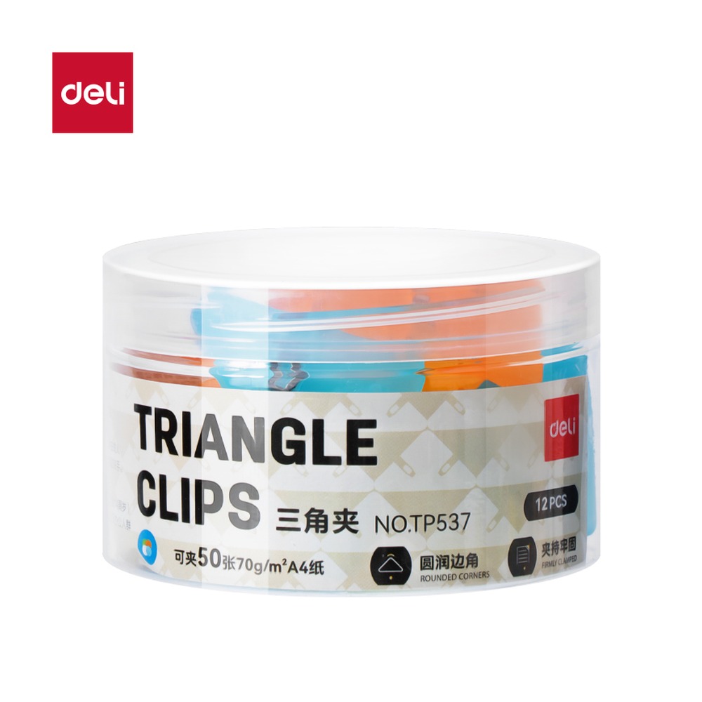 DELI/得力 三角夹夹宽筒装 TP537 颜色:混；尺寸:52MM；包装:12个/筒；笔芯规格:52MM 单位:筒