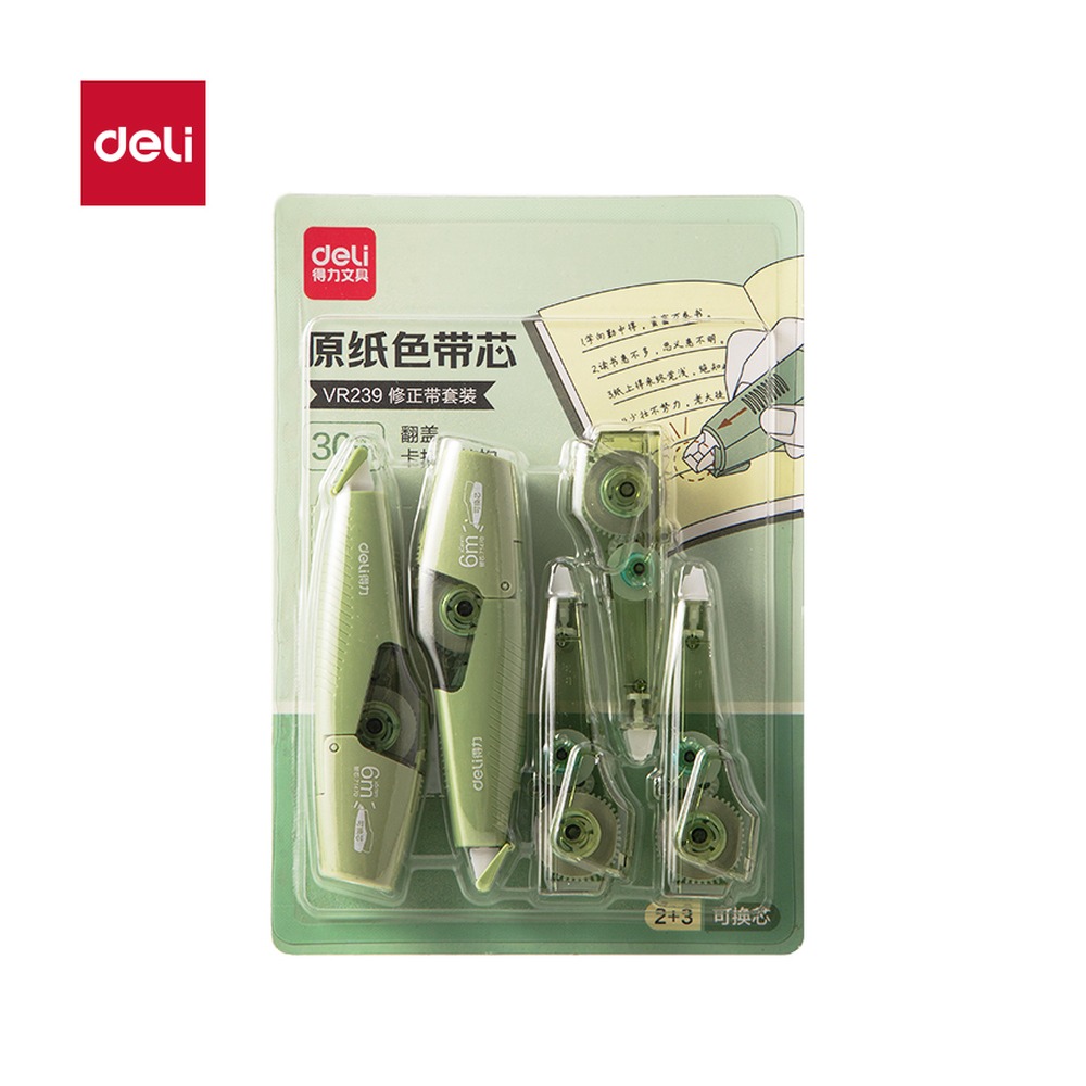 DELI/得力 修正带 VR239 颜色:绿；尺寸:5mm*30m；笔芯规格:5mm 单位:套