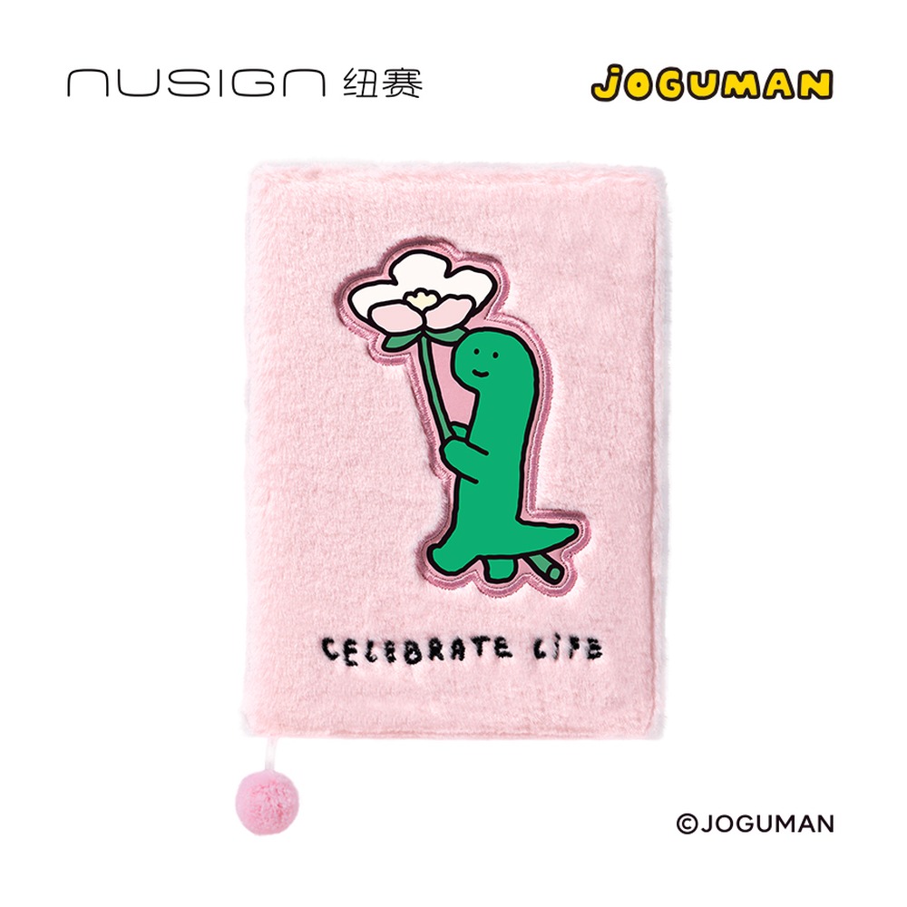 DELI/得力 乔古漫毛绒封套手账本 NS374-Q 颜色:粉色；尺寸:B6；包装:64张/本；纸张规格:B6 单位:本