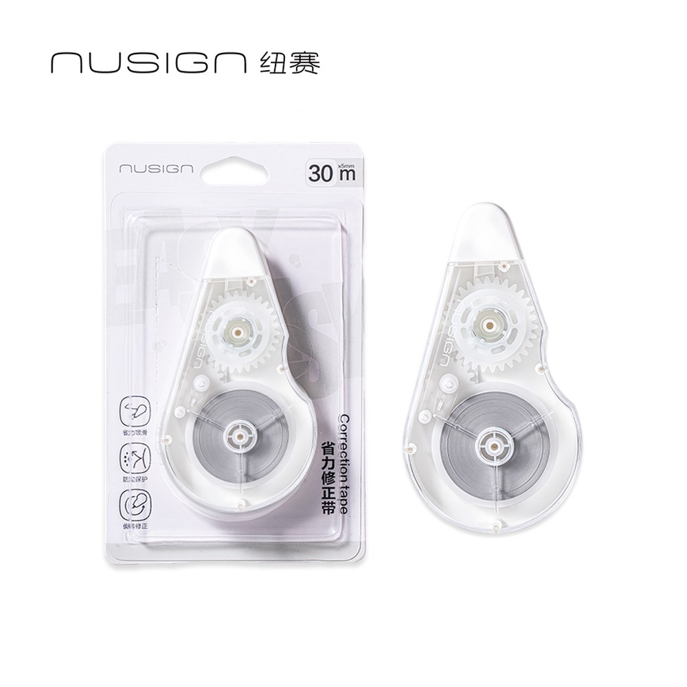 DELI/得力 修正带 NS226 颜色:瓷白色；尺寸:5mm*30m；笔芯规格:5mm 单位:个