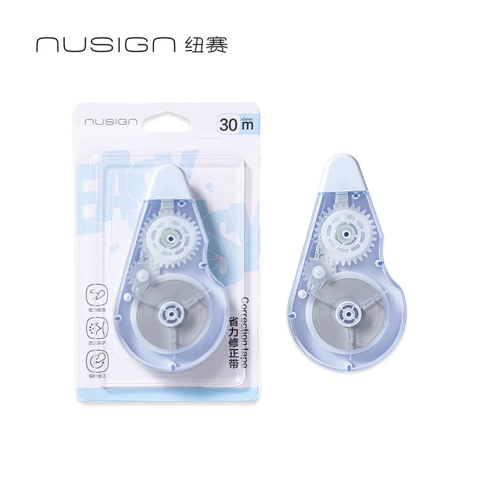 DELI/得力 修正带 NS226 颜色:微风蓝；尺寸:5mm*30m；笔芯规格:5mm 单位:个