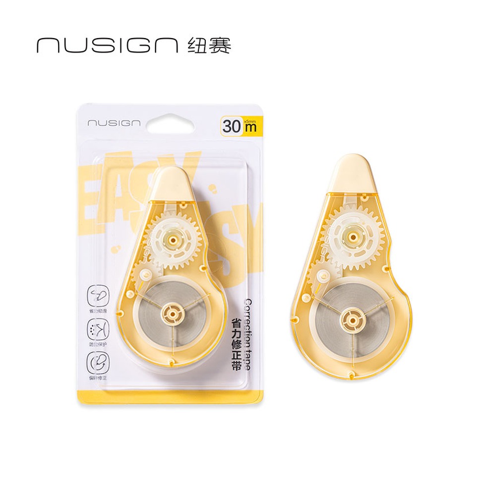 DELI/得力 修正带 NS226 颜色:雏菊黄；尺寸:5mm*30m；笔芯规格:5mm 单位:个