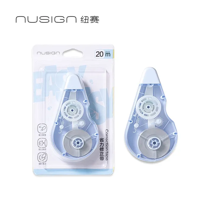DELI/得力 修正带 NS225 颜色:微风蓝；尺寸:5mm*20m；笔芯规格:5mm 单位:个