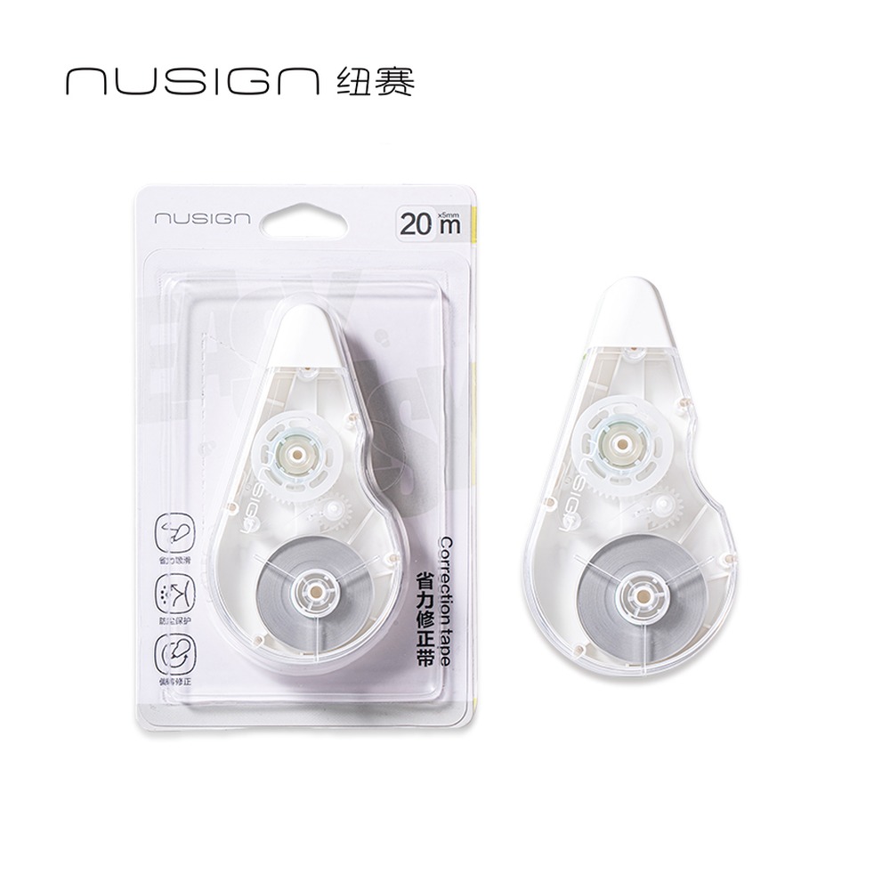 DELI/得力 修正带 NS225 颜色:瓷白色；尺寸:5mm*20m；笔芯规格:5mm 单位:个