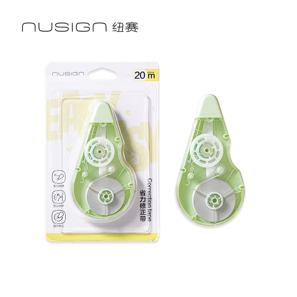DELI/得力 修正带 NS225 颜色:旷野绿；尺寸:5mm*20m；笔芯规格:5mm 单位:个