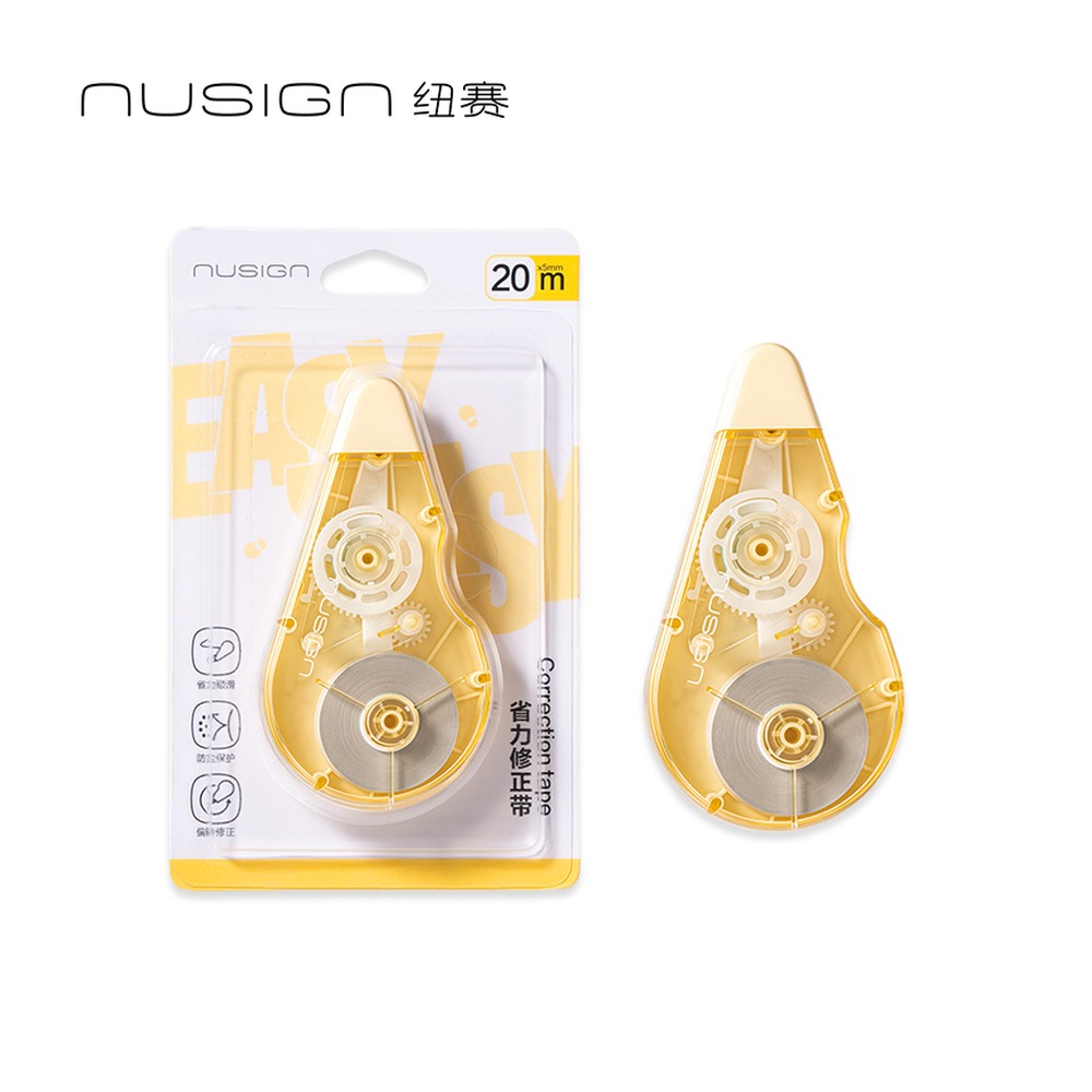 DELI/得力 修正带 NS225 颜色:雏菊黄；尺寸:5mm*20m；笔芯规格:5mm 单位:个
