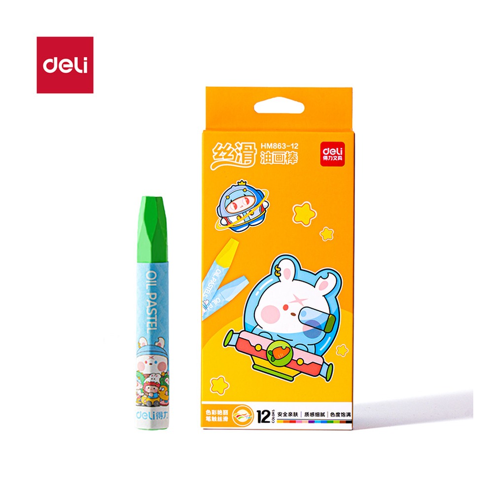 DELI/得力 油画棒 HM863-12 规格:(172*19*245) mm 站 5 6 J；颜色:混 单位:盒