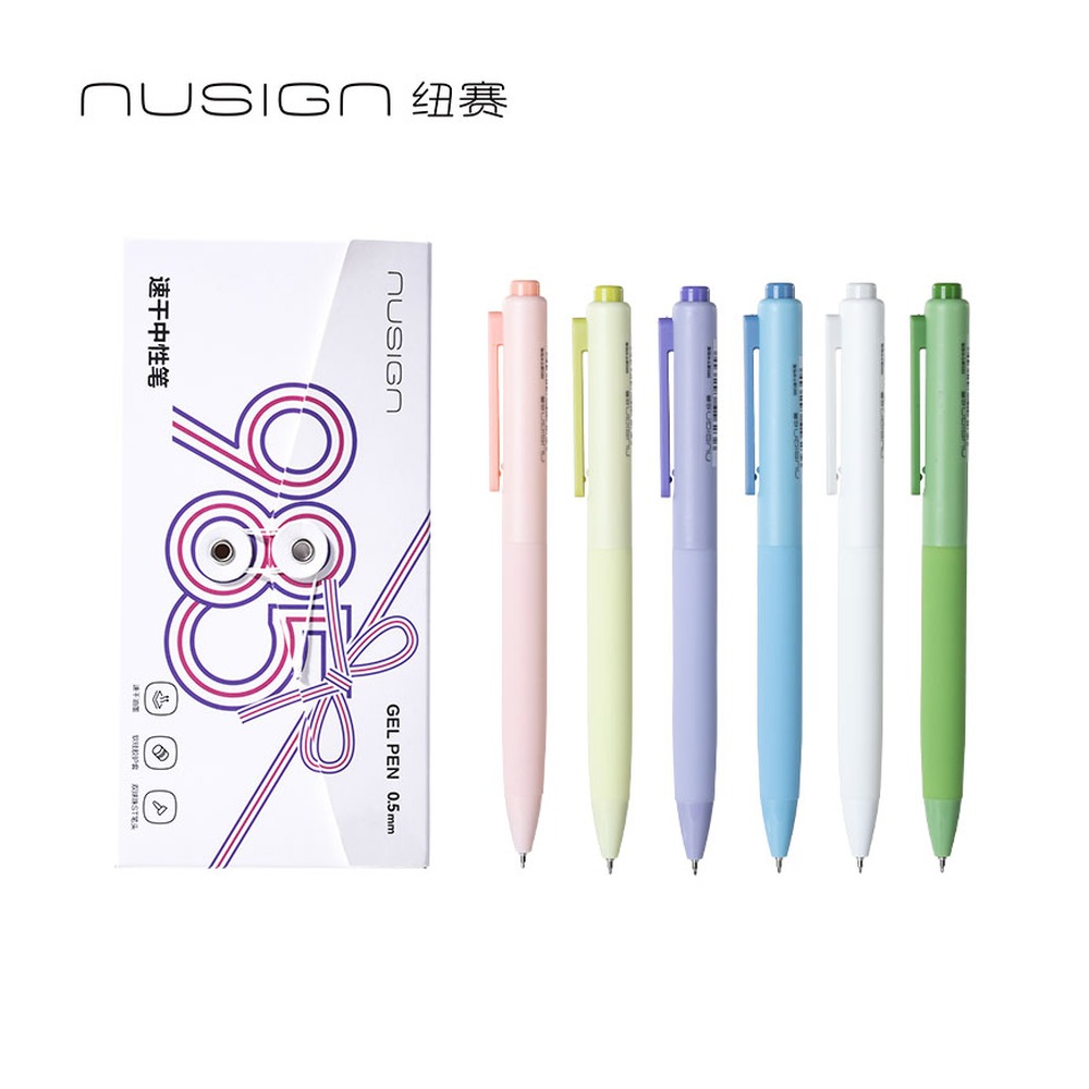 DELI/得力 速干按动中性笔 NS985-3 规格:0.5mm速干双球珠ST头；颜色:黑；尺寸:笔长141.6mm；包装:6支/盒；笔芯规格:0.5mm 单位:盒