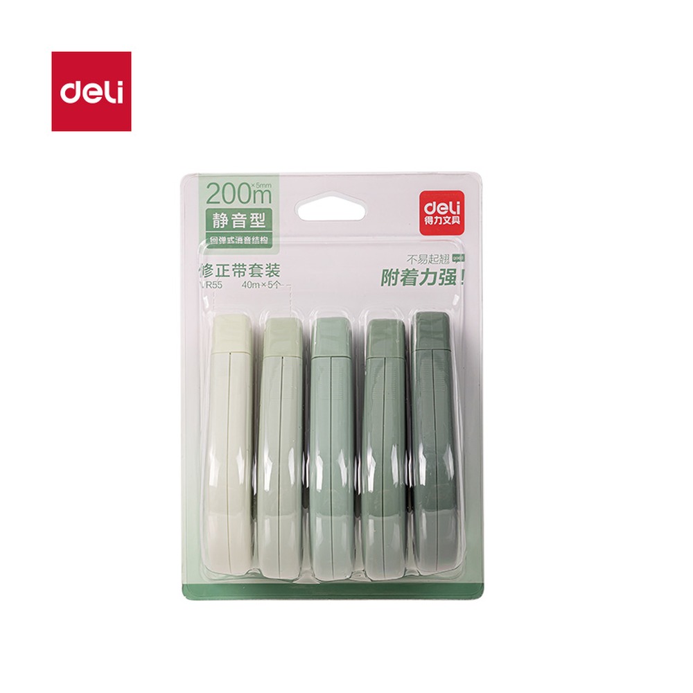 DELI/得力 修正带 VR55 颜色:绿；尺寸:5mm*200m；笔芯规格:5mm 单位:套