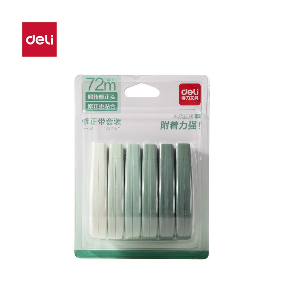 DELI/得力 修正带 VR52 颜色:绿；尺寸:5mm*72m；笔芯规格:5mm 单位:套