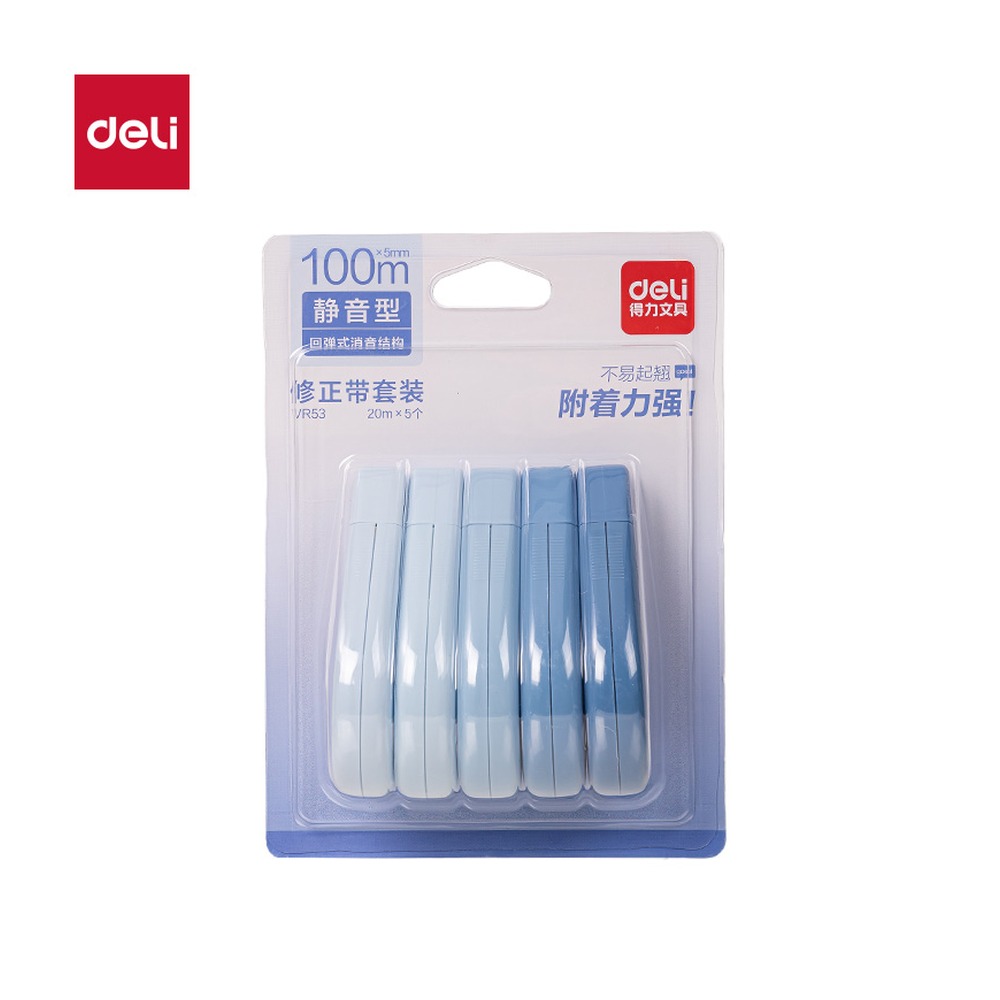 DELI/得力 修正带 VR53 颜色:蓝；尺寸:5mm*100m；包装:套；笔芯规格:5mm 单位:套
