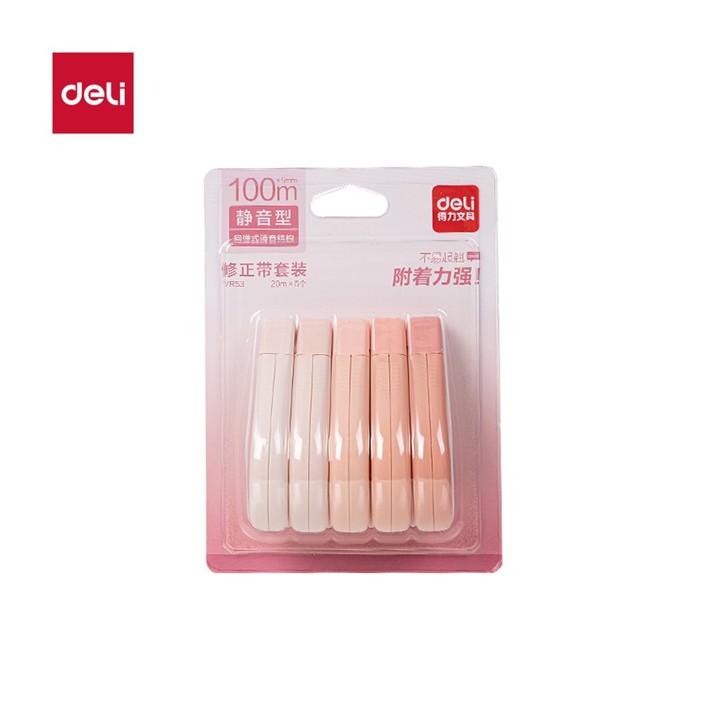 DELI/得力 修正带 VR53 颜色:粉色；尺寸:5mm*100m；笔芯规格:5mm 单位:套