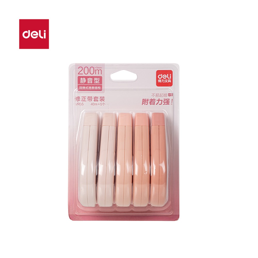 DELI/得力 修正带 VR55 颜色:粉色；尺寸:5mm*200m；笔芯规格:5mm 单位:套