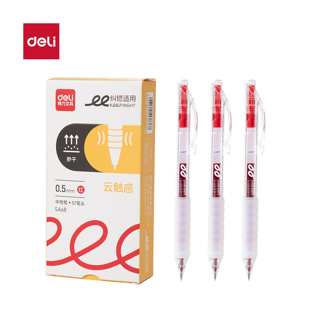 DELI/得力 秒干按动常规中性笔 SA68 颜色:红；尺寸:0.5mm；笔芯规格:0.5mmST笔头 单位:支