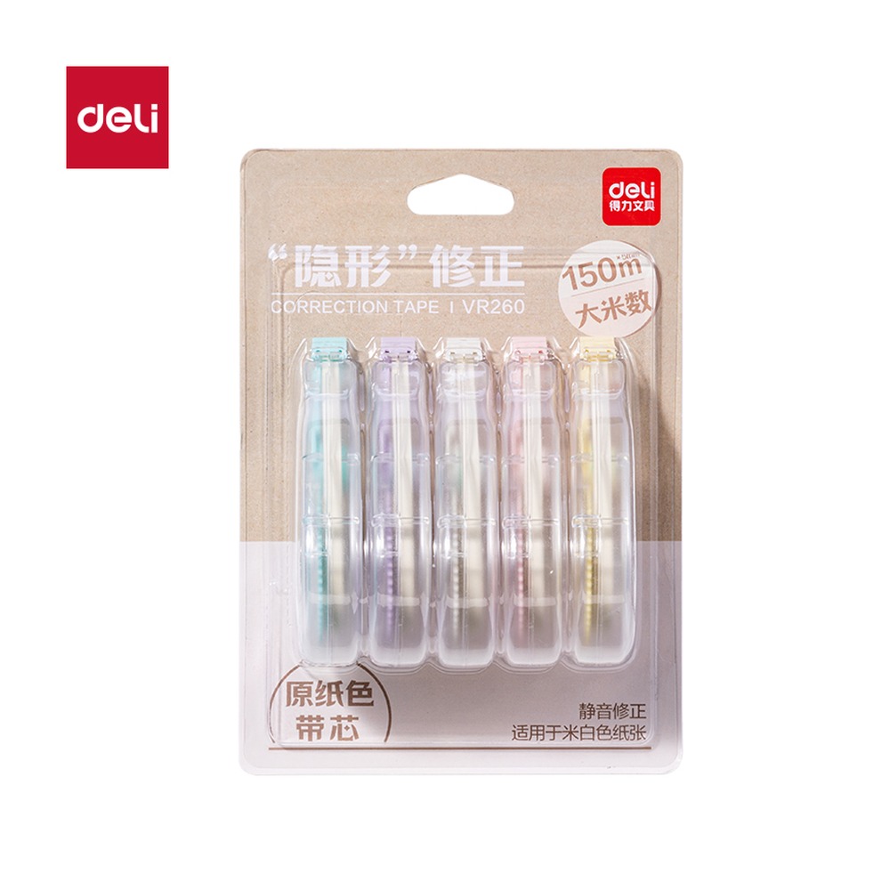 DELI/得力 修正带 VR260 颜色:混；尺寸:5mm*30m；笔芯规格:5mm 单位:套