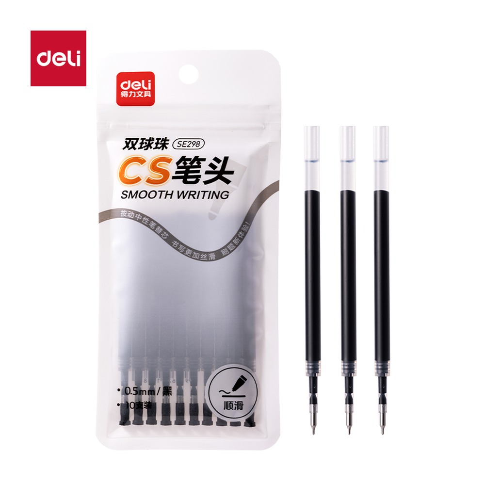 DELI/得力 顺滑按动中性笔替芯双珠CS头 SE298 颜色:黑；尺寸:0.5mm；包装:10支/袋；笔芯规格:0.5mm双珠CS头 单位:袋