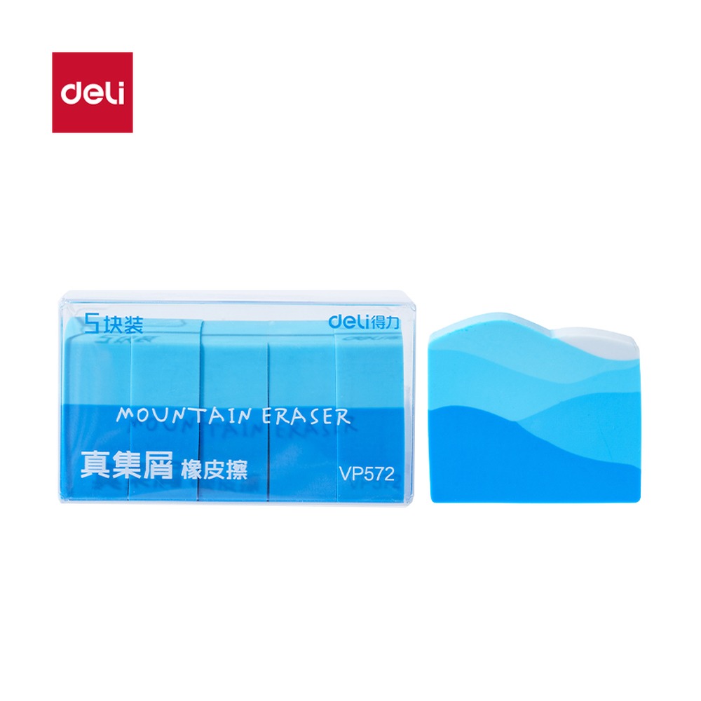 DELI/得力 山峰真集屑橡皮擦 VP572 颜色:蓝 单位:盒