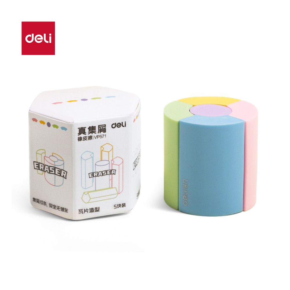 DELI/得力 瓦片真集屑橡皮擦 VP571 颜色:混 单位:盒