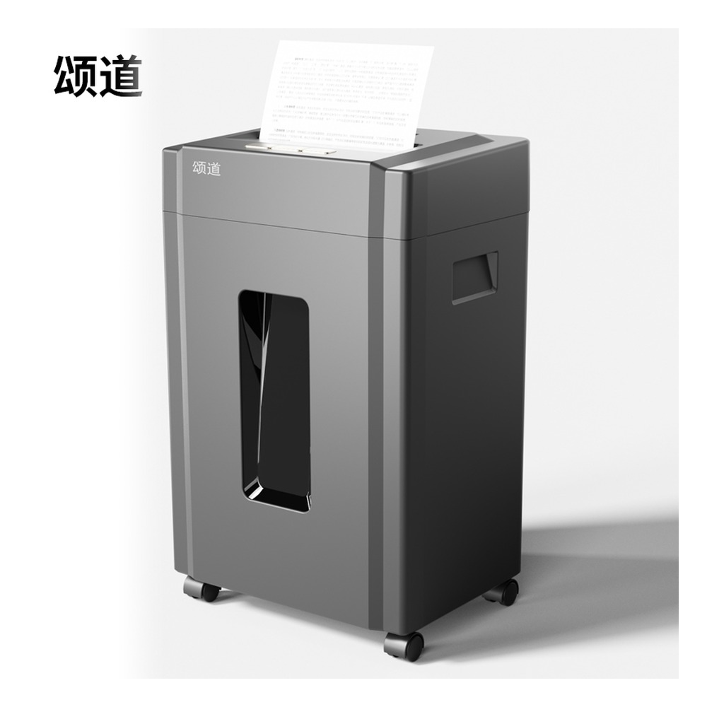 DELI/得力 碎纸机商务碎纸机 SD533D 颜色:黑；适用:商务 单位:台