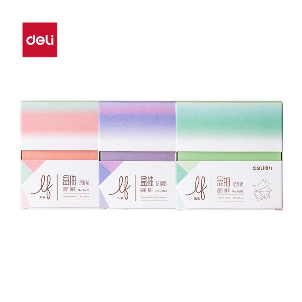 DELI/得力 抽取式膜类记事贴 7603 颜色:混；尺寸:76mm；包装:盒；笔芯规格:76mm 单位:袋