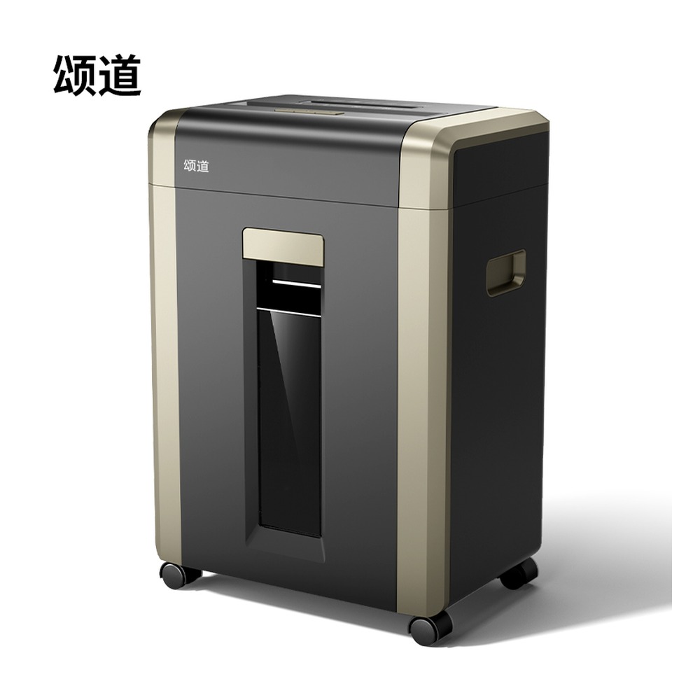 DELI/得力 碎纸机商务碎纸机 SD535D 颜色:黑；额定功率:1 w 单位:台