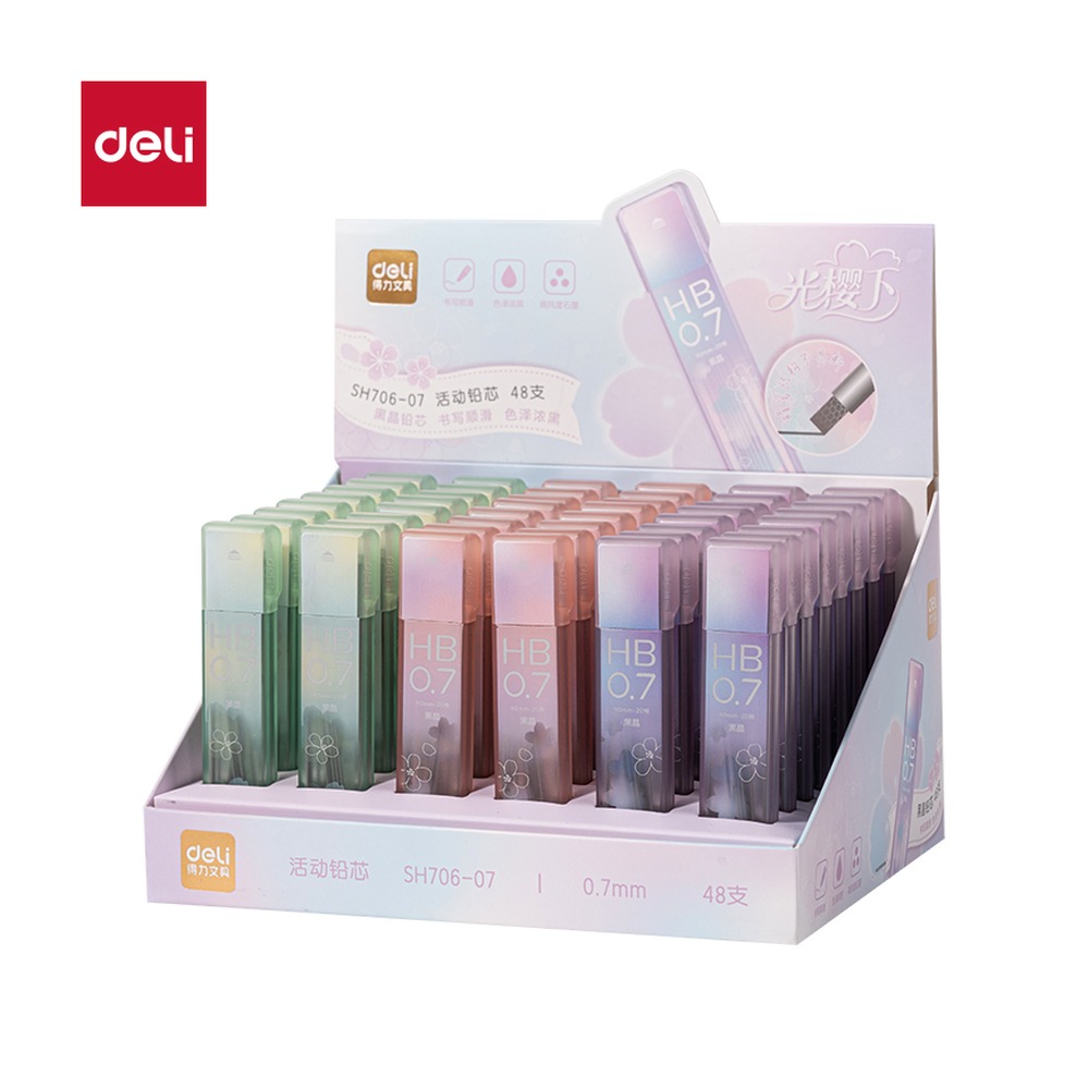 DELI/得力 樱花黑晶高品质铅芯HB0.7 SH706-07 颜色:混；尺寸:90mm；笔芯规格:HB0.7/90mm 单位:支